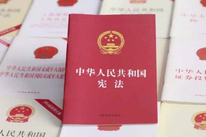 National Rejuvenation Relies on Constitution, Xi Explains